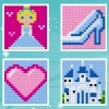 LEGO: Disney Princess Mosaic